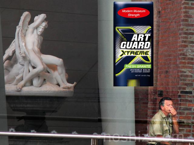 Art Guard