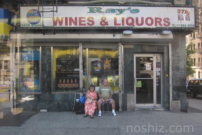 Ray's Wines & Liquors